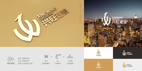 東莞廣告設(shè)計(jì)的過(guò)程與任務(wù)